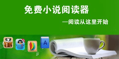 华体汇体育下载app